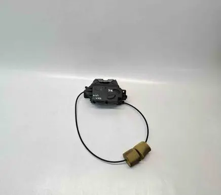 Tailgate/trunk/boot lock/catch/latch