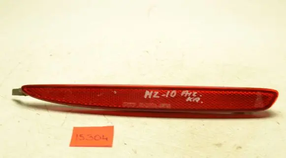 Mazda 6 Rear tail light reflector 9321801L