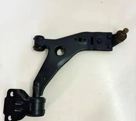 Ford Kuga II Front control arm