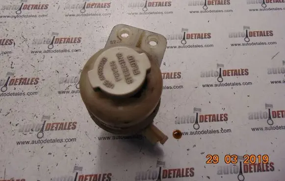 Power steering fluid tank/reservoir