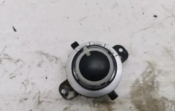 Peugeot 4007 Fog light switch 