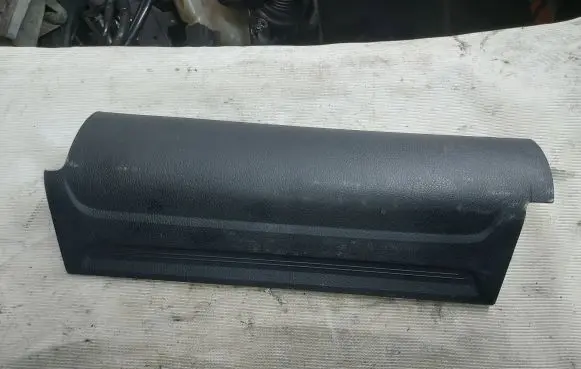 Seat trim