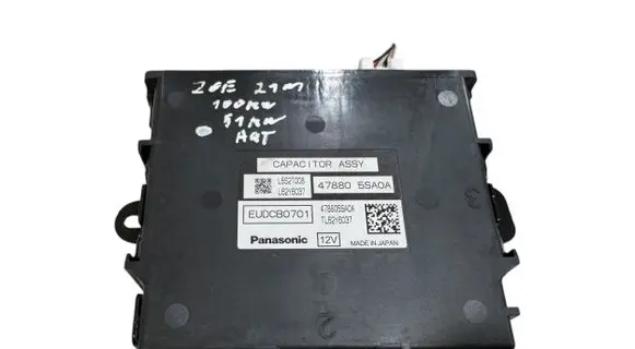 Other control units/modules