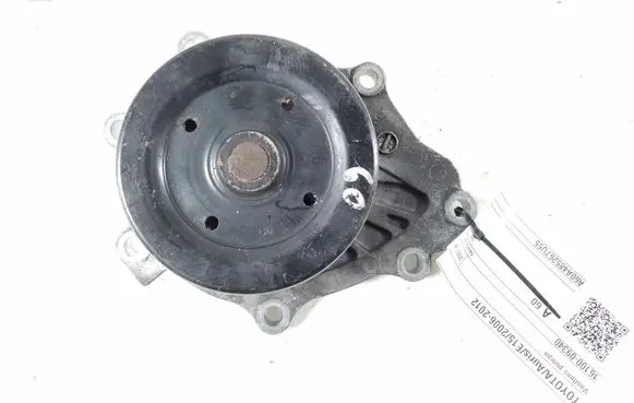 Water pump