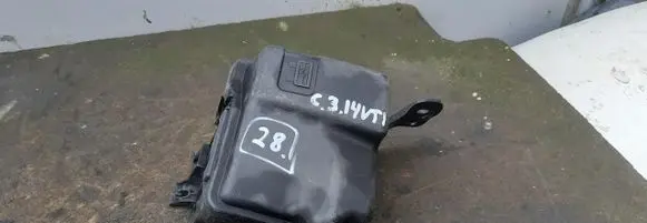 Citroen C3 Fuse box cover 9657287080