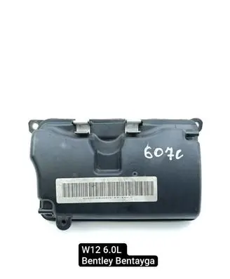 Bentley Bentayga Vacuum air tank 07P133909A