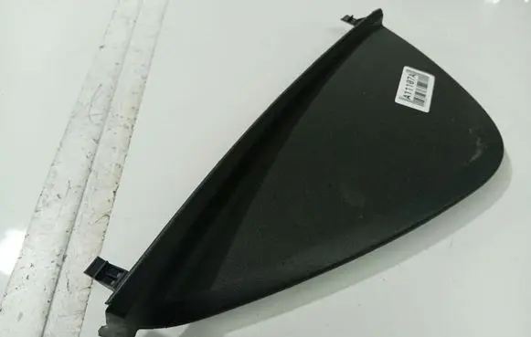 Seat Altea Other interior part 5P0857085A