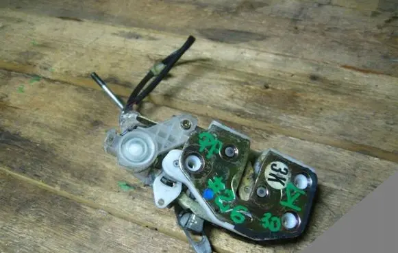 Front door lock