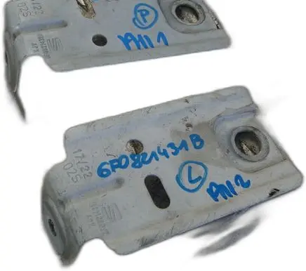 Seat Arona Fender mounting bracket