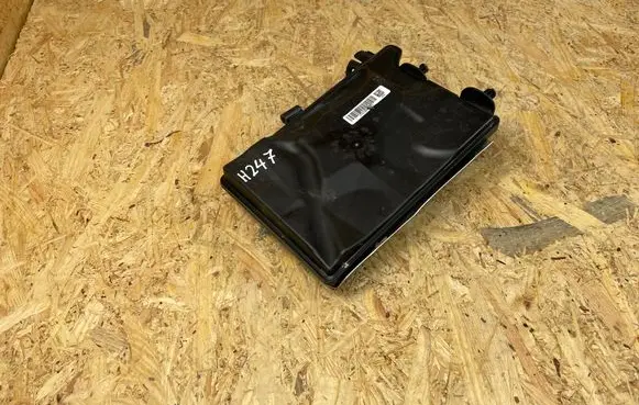BMW X5 G05 Intake resonator 8470034