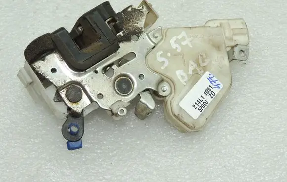 Suzuki Grand Vitara II Tailgate/trunk/boot lock/catch/latch 8251065J50