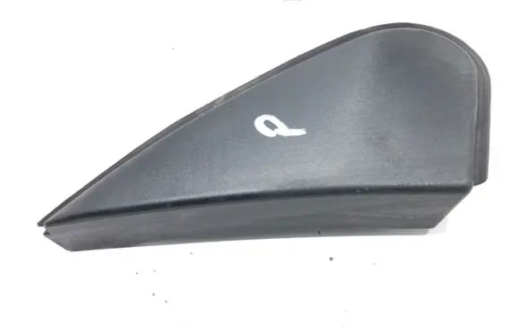 Toyota Corolla E160 E170 Other exterior part 60117-02140