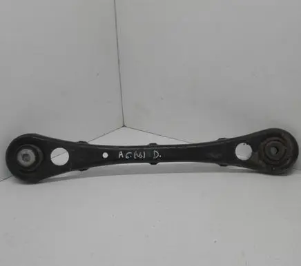 Audi A6 S6 C6 4F Rear suspension control arm 4F0501529C