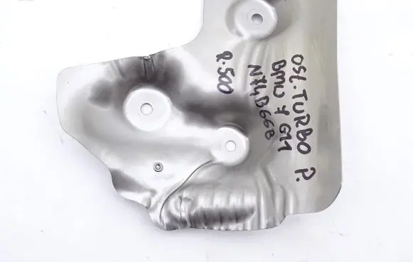 BMW 7 G11 G12 Heat shield in engine bay 8623447