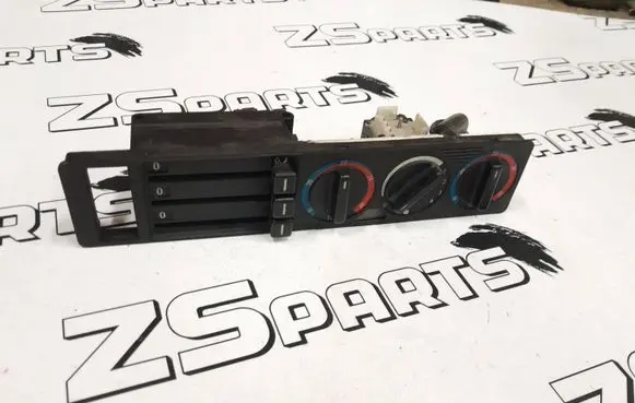 BMW 5 E34 Climate control unit 8351110