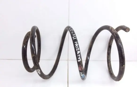 Subaru Legacy Front coil spring