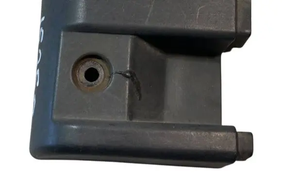 Citroen Jumper Sliding door rail trim 1306487070