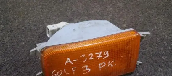 Front indicator light