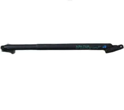 KIA Sorento IV Tailgate strut 81841P2100