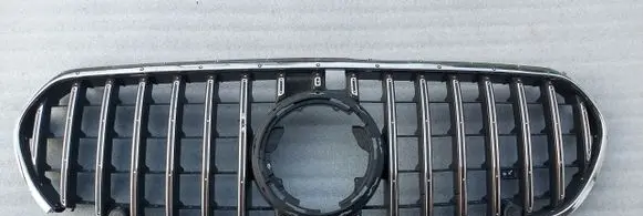 Mercedes-Benz S W223 ACC Distronic radar sensor grill/trim A2238854502