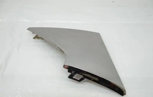 DS Automobiles 4 II Front bumper upper radiator grill 9835274580