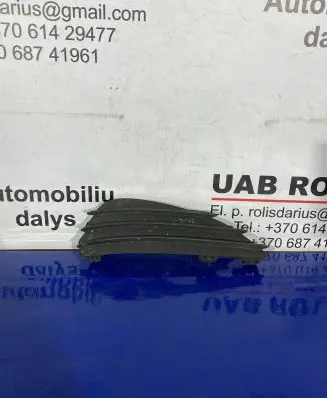 Opel Astra H Front bumper lower grill 13110335