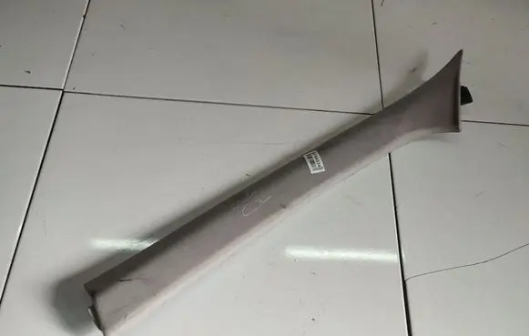 Peugeot 407 Other interior part 9645432077