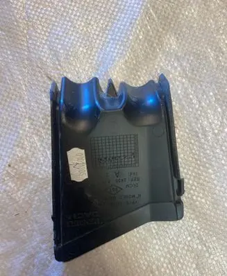 Dacia Dokker Fuse box cover 243501877R 243501877 243504687R