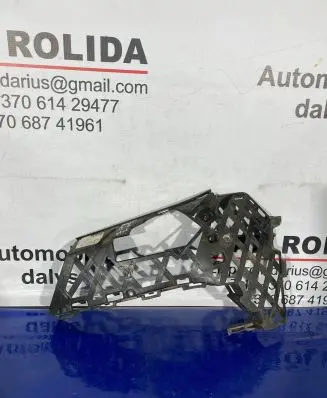 Volkswagen PASSAT B8 Front bumper mounting bracket 3G0807177