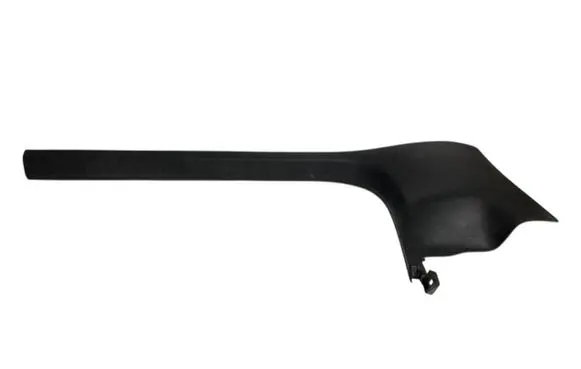 Front sill trim cover