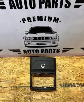 BMW X1 F48 F49 Rear air vent grill 9335205X2X1