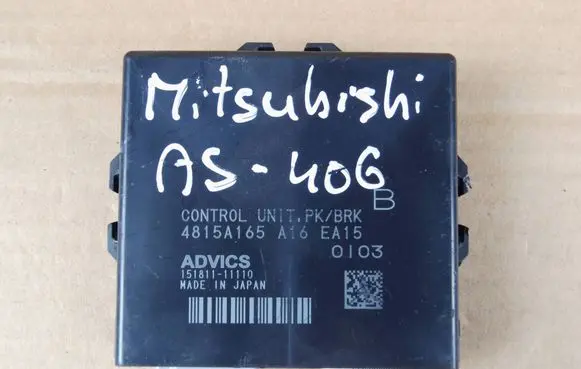 Mitsubishi Eclipse Cross Brake system control unit/module 4815A165
