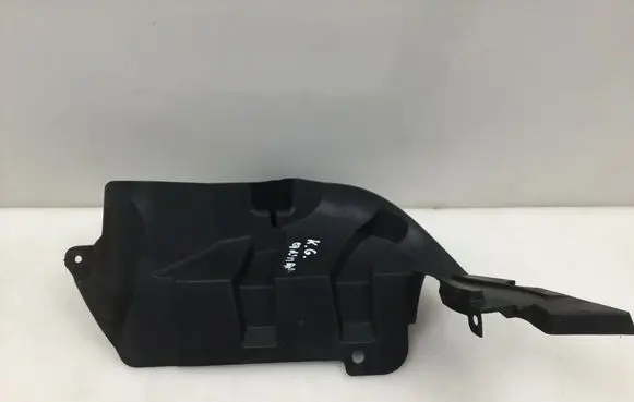 Nissan Qashqai Other exterior part 74779JD00A