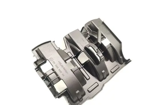 Citroen C4 Cactus Oil sump 9808686980