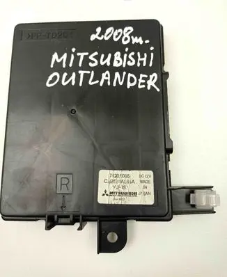 Mitsubishi Outlander Other devices 7820A055