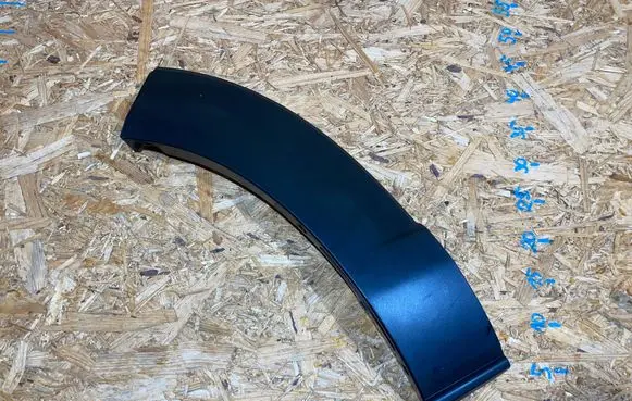 Mazda CX-30 Front bumper splitter molding DFR5-51W71 S2508N036-M