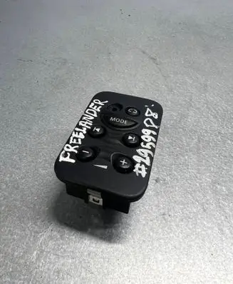 Land Rover Freelander 2 - LR2 Multifunctional control switch/knob ---