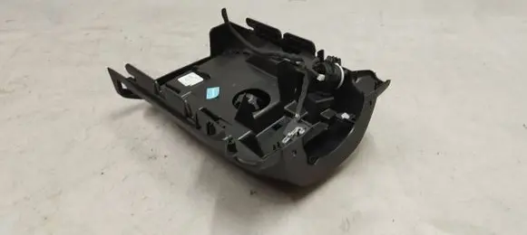 BMW X1 U11 Steering wheel column trim 9496552