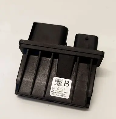 Volkswagen Tiguan Other control units/modules 7N0941329 0444050137