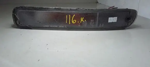 Mazda 323 Front indicator light 21061708