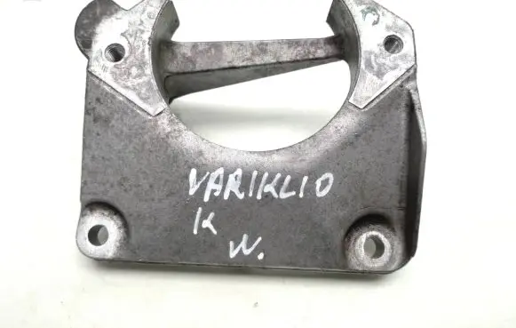 BMW 5 E60 E61 Engine mounting bracket 6761117 22116761117