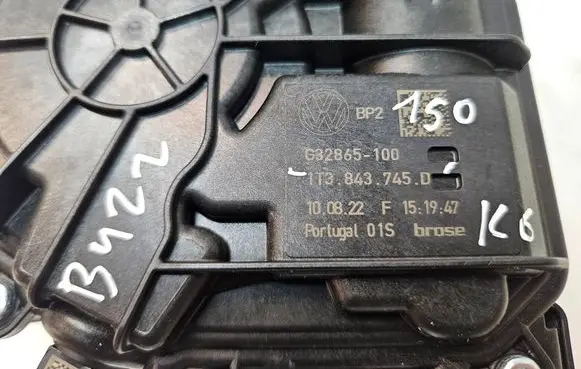 Volkswagen ID. Buzz Rear door soft close latching motor G32865100 1T3843745D