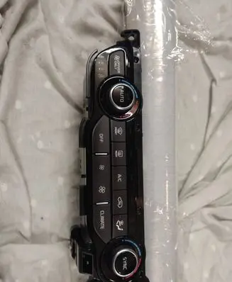 Climate control unit