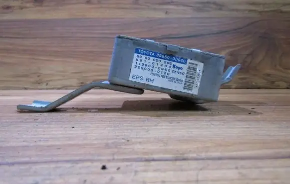 Power steering control unit/module