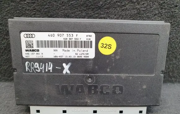 Suspension control unit/module