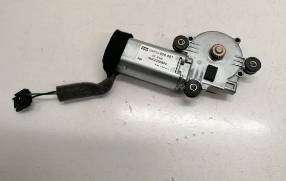 Sunroof motor/actuator