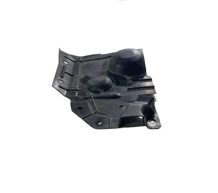 Nissan Rogue Side bottom protection 648385HA0A