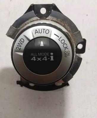 Nissan X-Trail T32 Differential lock switch 969074CE2A