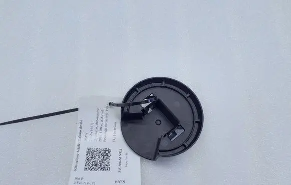 BMW 2 F45 Other interior part 9319648