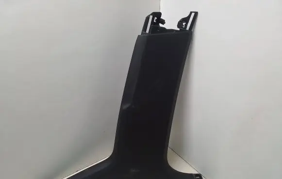 Citroen C4 II (B) pillar trim (bottom) 9687485677